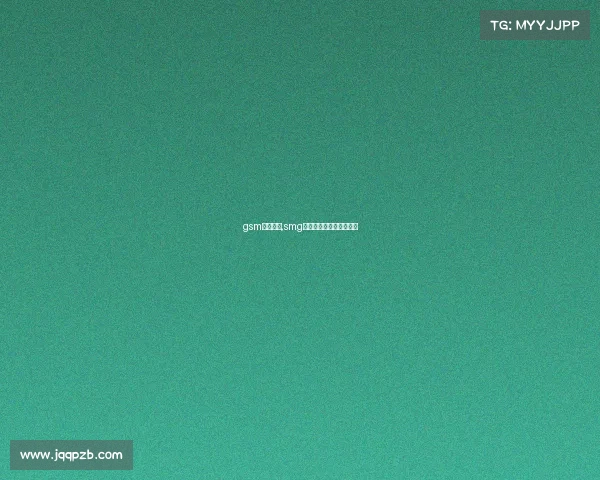 gsm电子竞技,smg电子竞技俱乐部百度百科 gsm电子竞技,smg电子竞技俱乐部百度百科