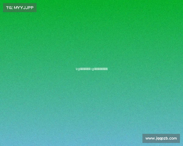 lcg电子竞技俱乐部 ig电子竞技俱乐部全名 lcg电子竞技俱乐部 ig电子竞技俱乐部全名