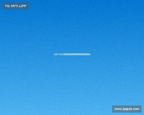 plaintext电竞入亚却遭转播困局：揭秘屏幕背后的政策博弈