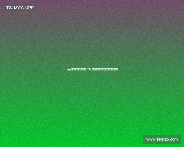 ym电子竞技俱乐部青训营-YM电子竞技俱乐部多元联系渠道全面解析