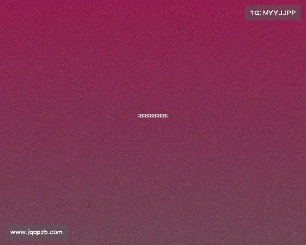 亚运会电子竞技游戏有哪些