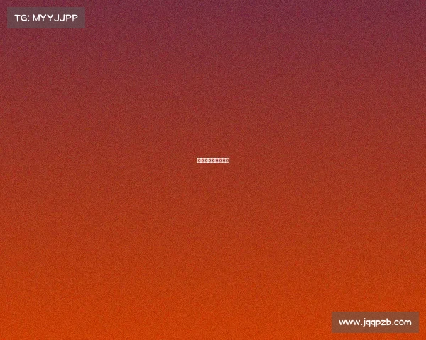 国际电子竞技联合会 国际电子竞技联合会