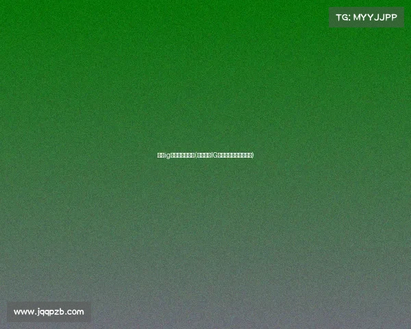 怒放ig电子竞技俱乐部(竞绽荣光IG电竞俱乐部的巅峰之路)